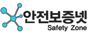 토토사이트