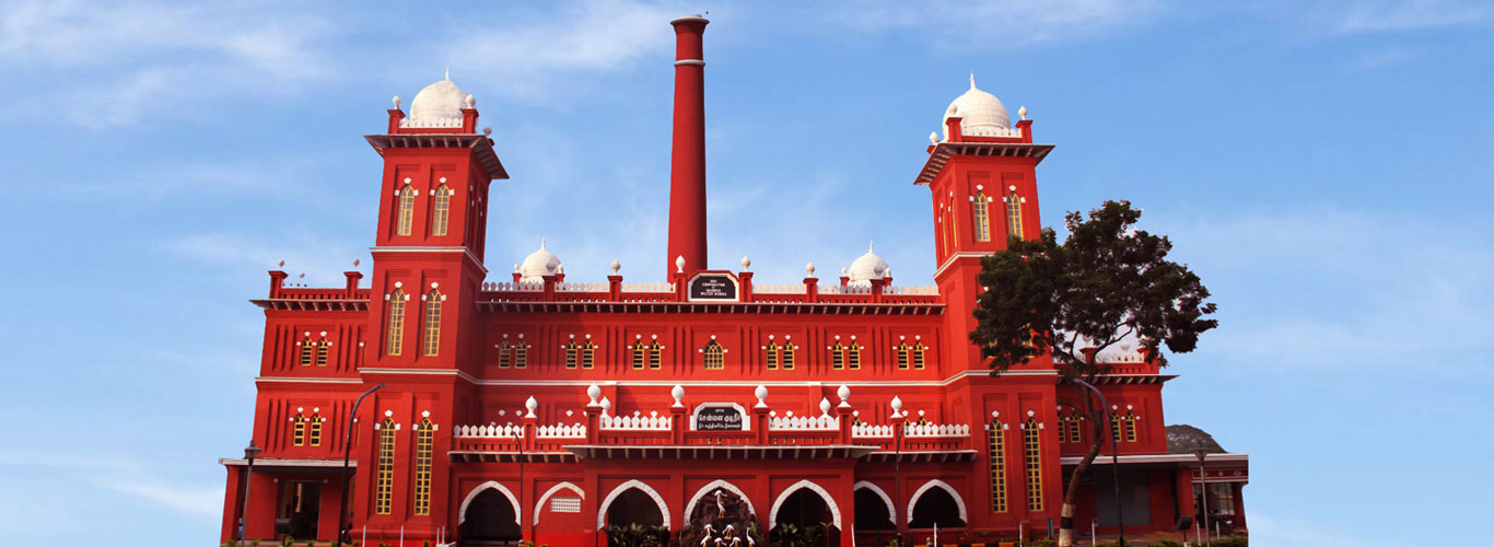 Houston to Chennai Flights | Travelolog.com