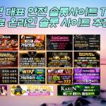 bscnews slotsk Profile Picture