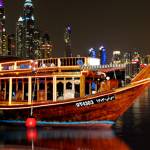 Dhow Cruise Profile Picture