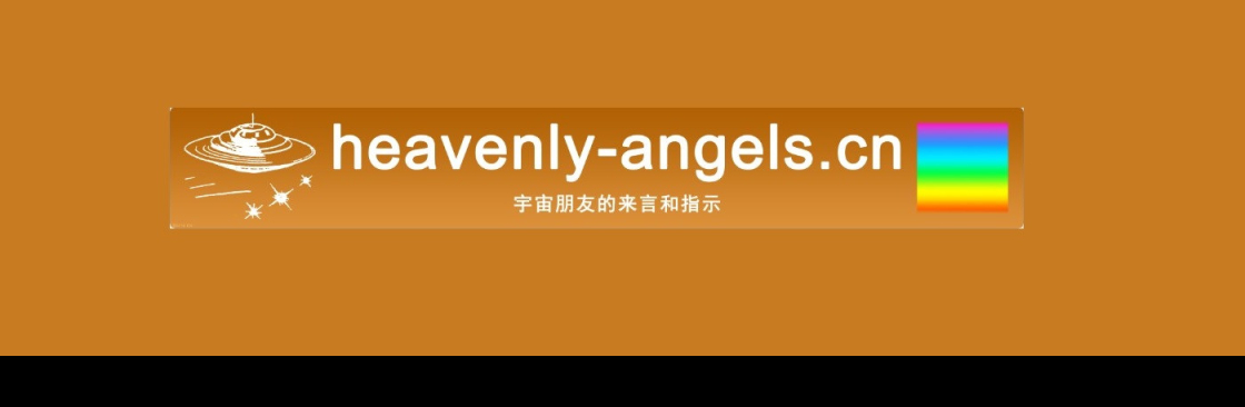 heavenly angels