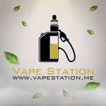 Vape Station Electronic Cigarettes