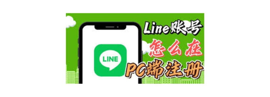 windows line