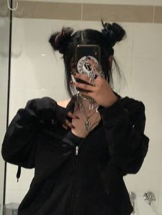 Susan Wu