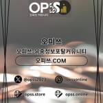 연신내오피 출장마사지안내.COM 연신내마사지 연신내오피 연신내오피 연신내Op