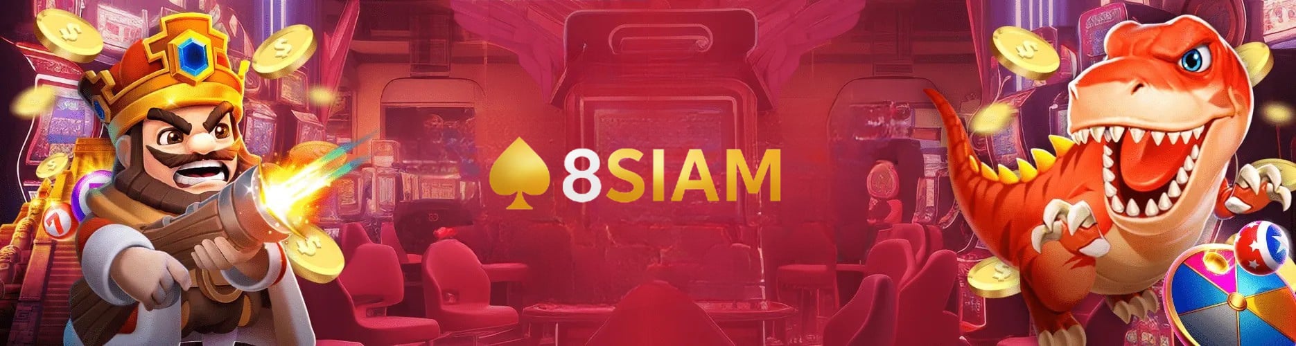 8SiamVIP Cover Image