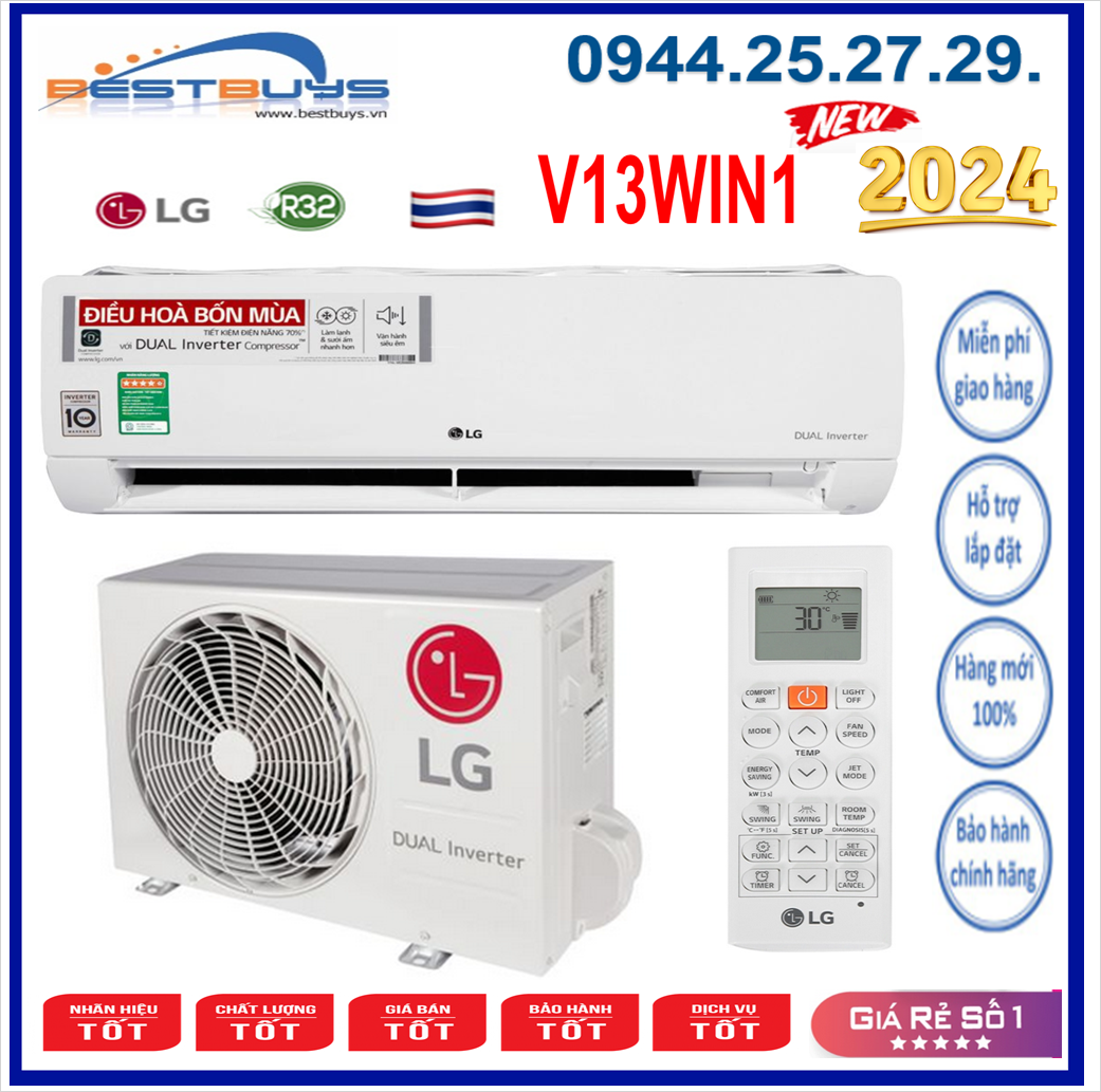 Điều hòa LG 12000BTU 1 chiều inverter V13WIN1 Mới 2024