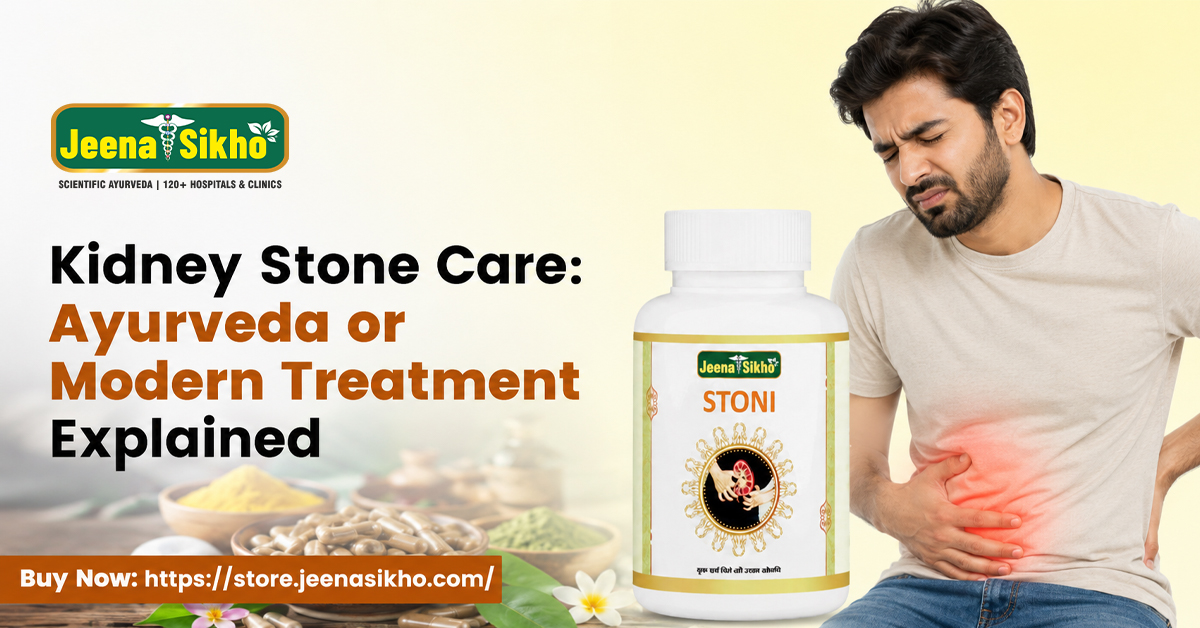 Modern & Ayurvedic Kidney Stone Care | Jeena Sikho HiiMS